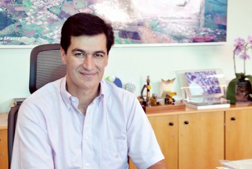 Cidade é considerada ‘Altamente Efetiva’