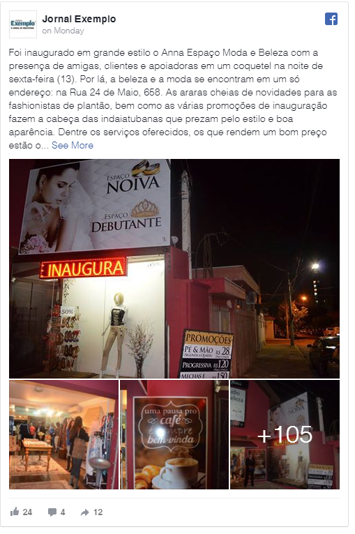 anamoda