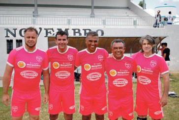 Imagem da Semana 22/12/2017