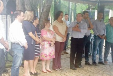 Imagem da Semana 19/01/18