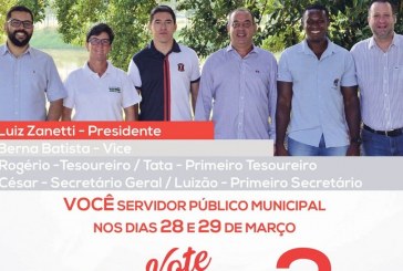 Imagem da Semana 23/03