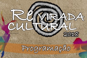 Indaiatuba recebe a Revirada Cultural neste final de semana