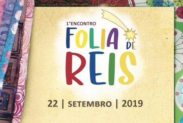 Festa religiosa chega à cidade