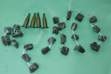 Indivíduo é flagrado com entorpecentes