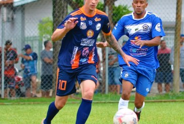 LIDI: Classificados para a 14ª Copa Vila Avaí