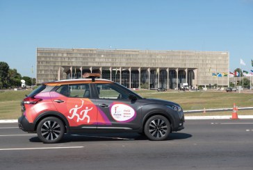 Kicks chega às lojas no dia 5