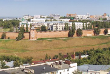 O que ver na Rússia além do futebol